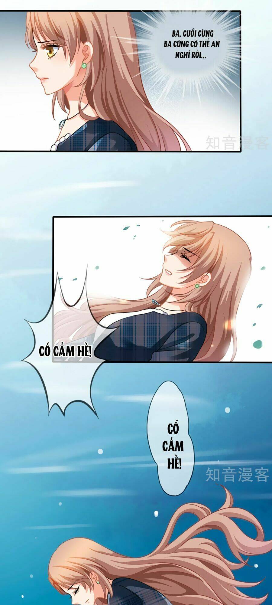 Mỹ Vị Giai Thê: Chapter 2