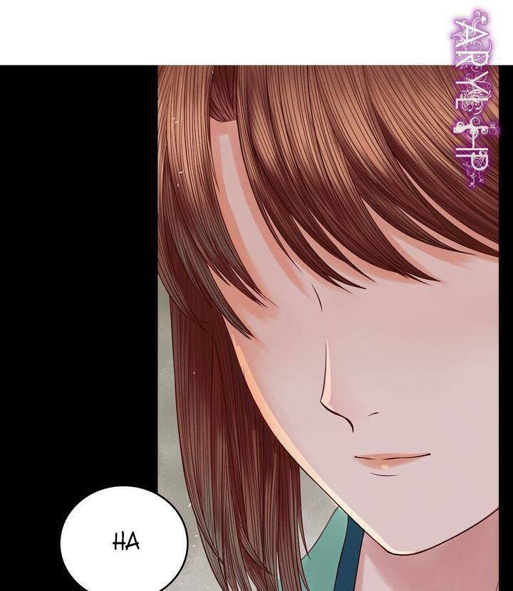 Cẩm Tú Vị Ương: Chapter 18