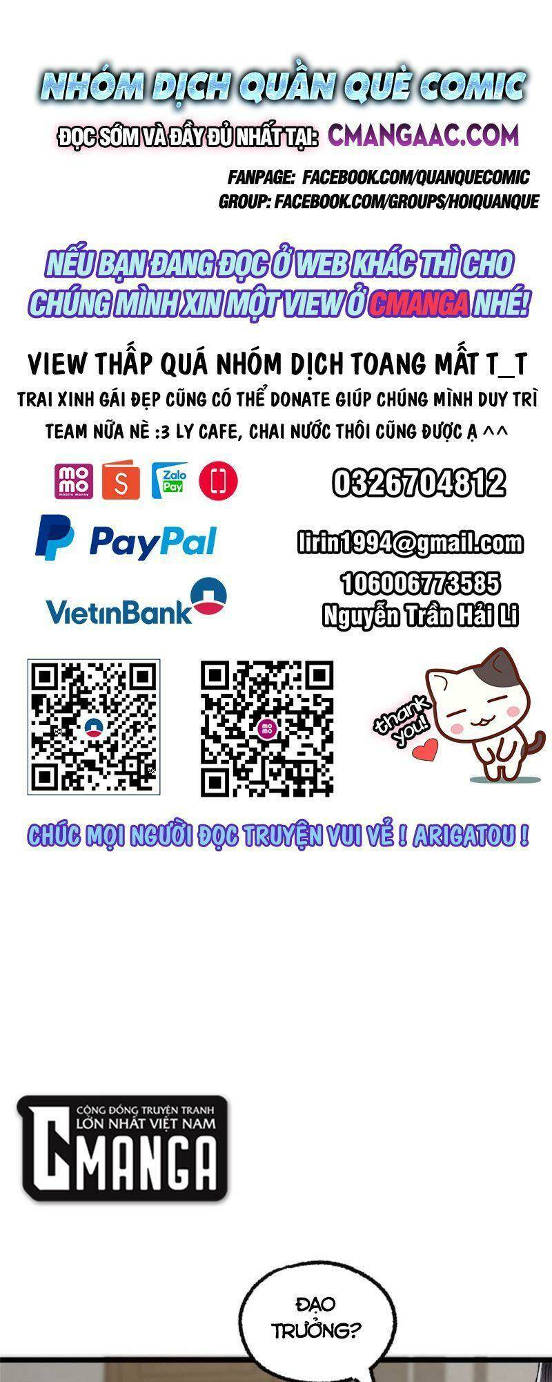 Khu Thần: Chapter 98