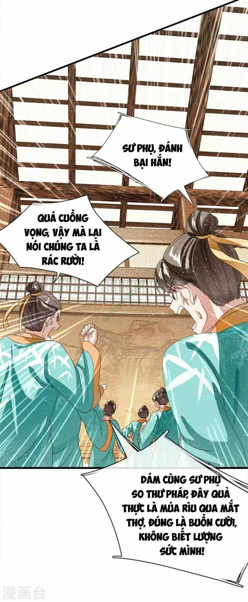Đệ Nhất Hoàn Khố: Chapter 10