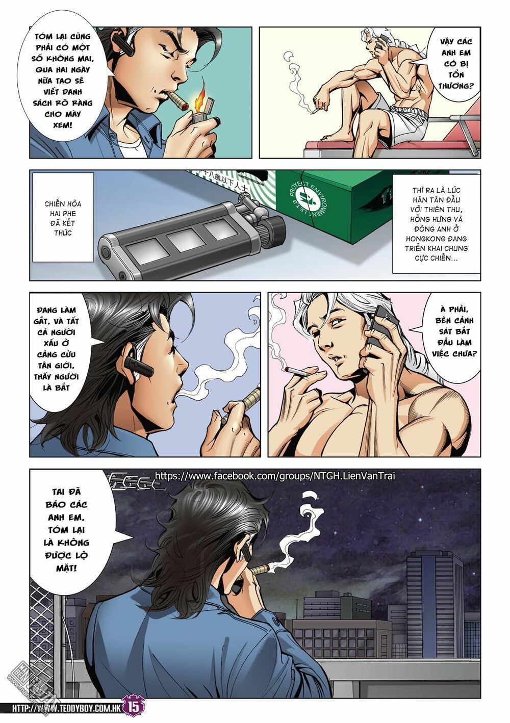 Người Trong Giang Hồ: Chapter 2054: Hôn quân