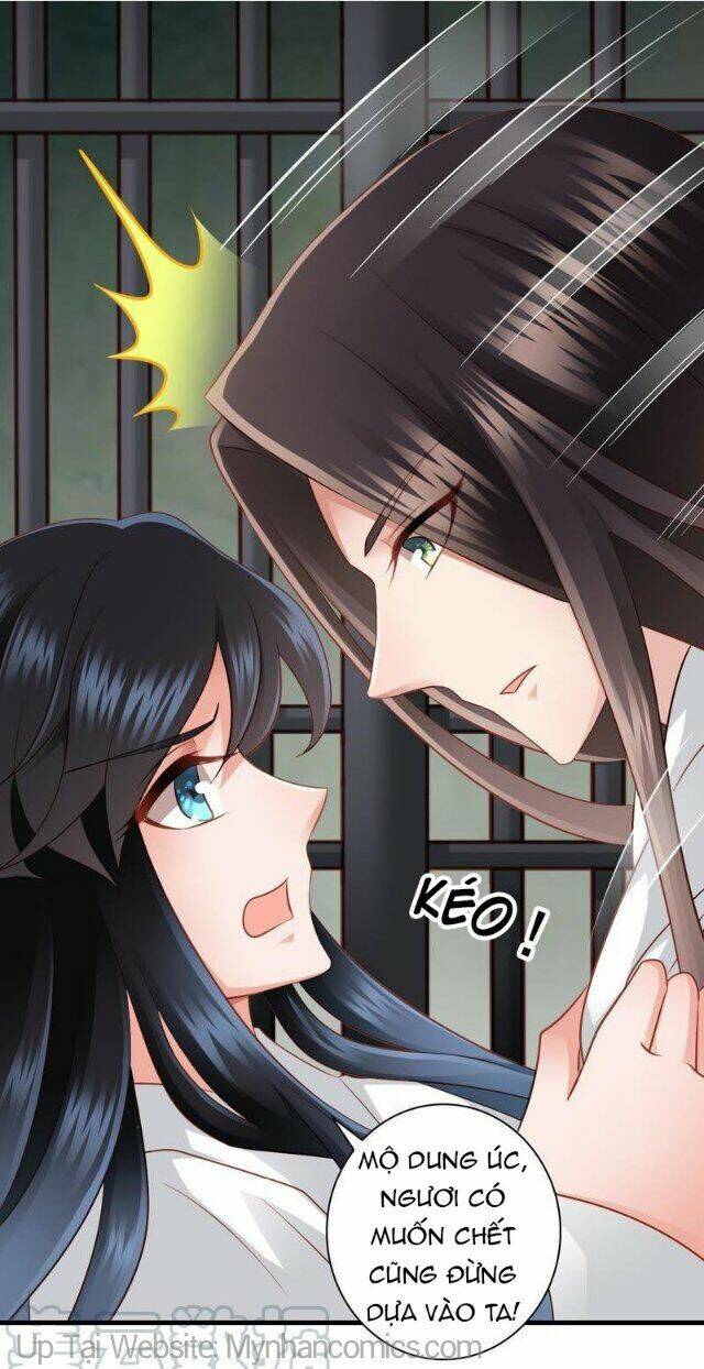 Thái Tử Điện Hạ Có Tin Vui: Chapter 49