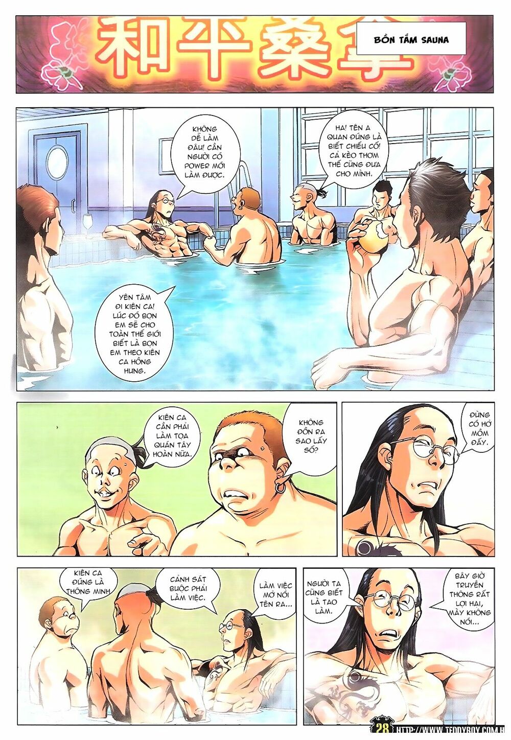 Người Trong Giang Hồ: Chapter 1767: Ruy băng Vàng và Ruy băng Xanh