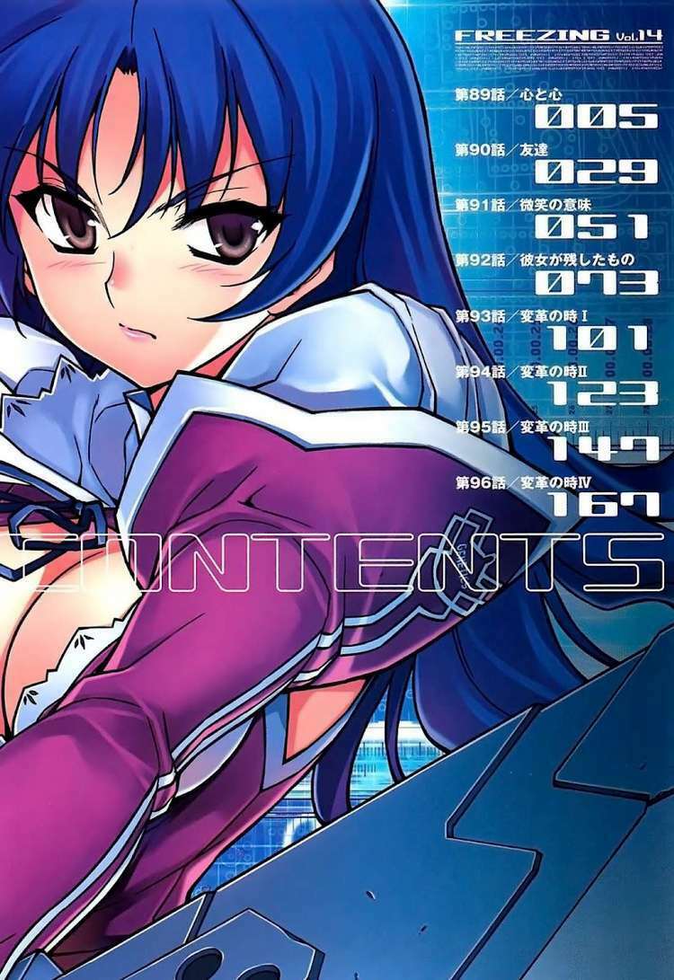 Freezing: Chapter 89