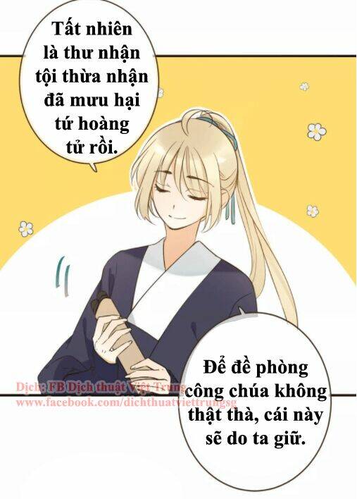 Bạn Trai Tôi Là Cẩm Y Vệ: Chapter 95