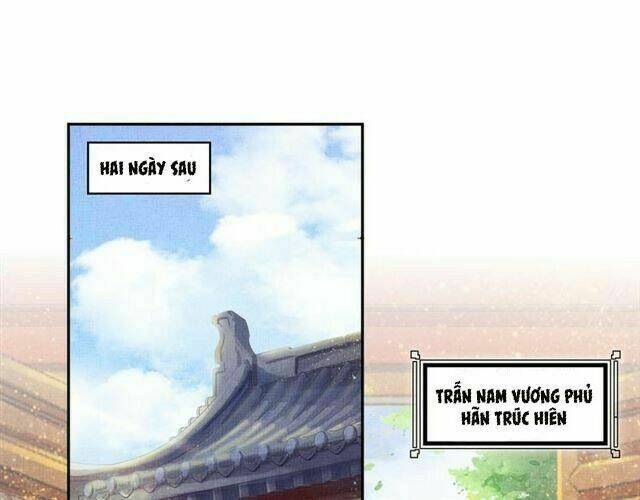 Thịnh Sủng Y Phi Chi Dao Quan Truyện: Chapter 50