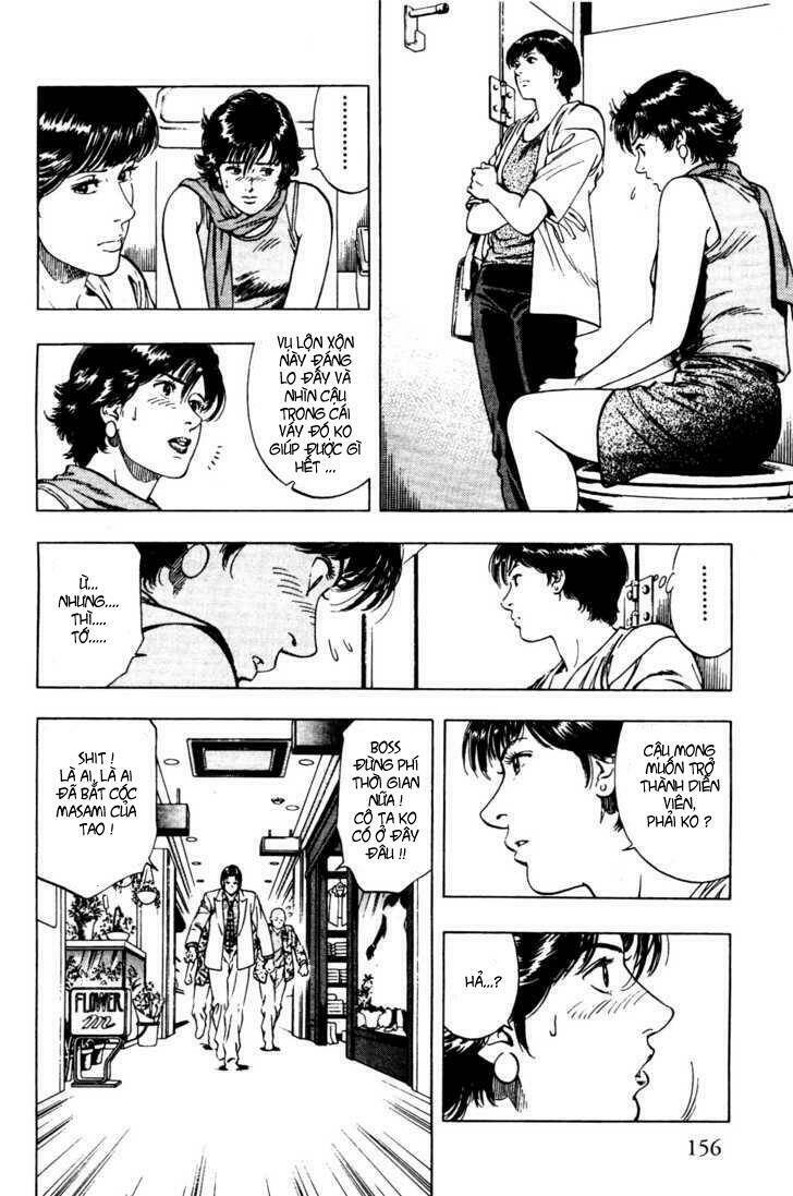 Family Compo: Chapter 27