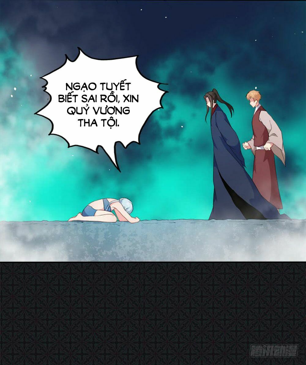 Ngạo Kiều Quỷ Vương Yêu Ta: Chapter 60