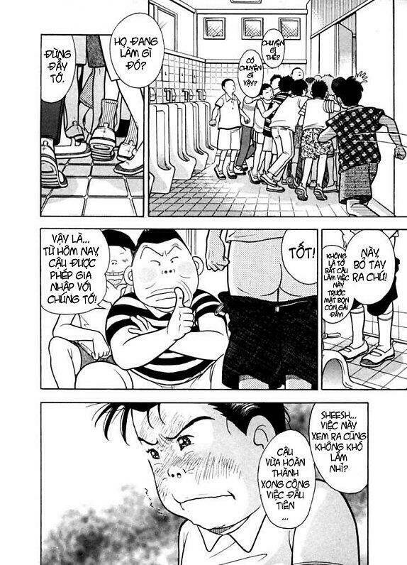 Piano No Mori: Chapter 4