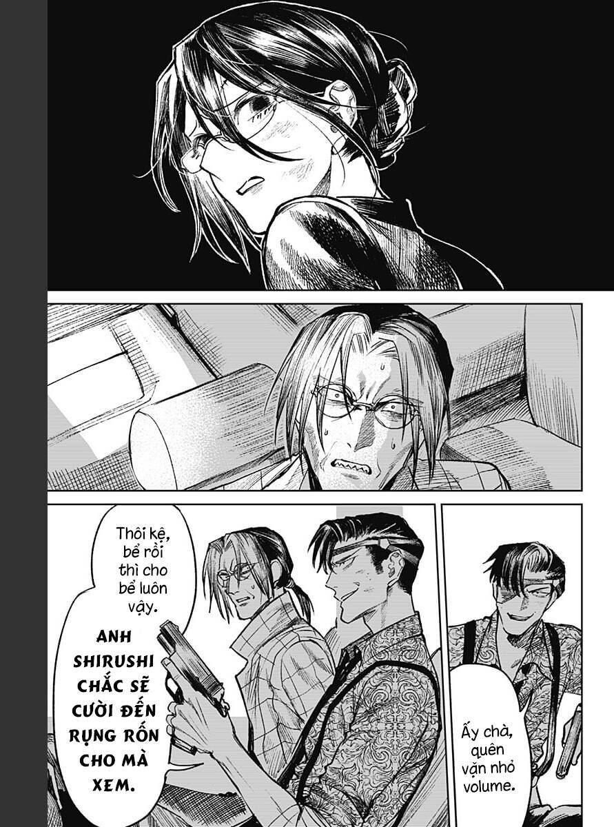 Cô Giáo Mít Ướt: Chapter 31