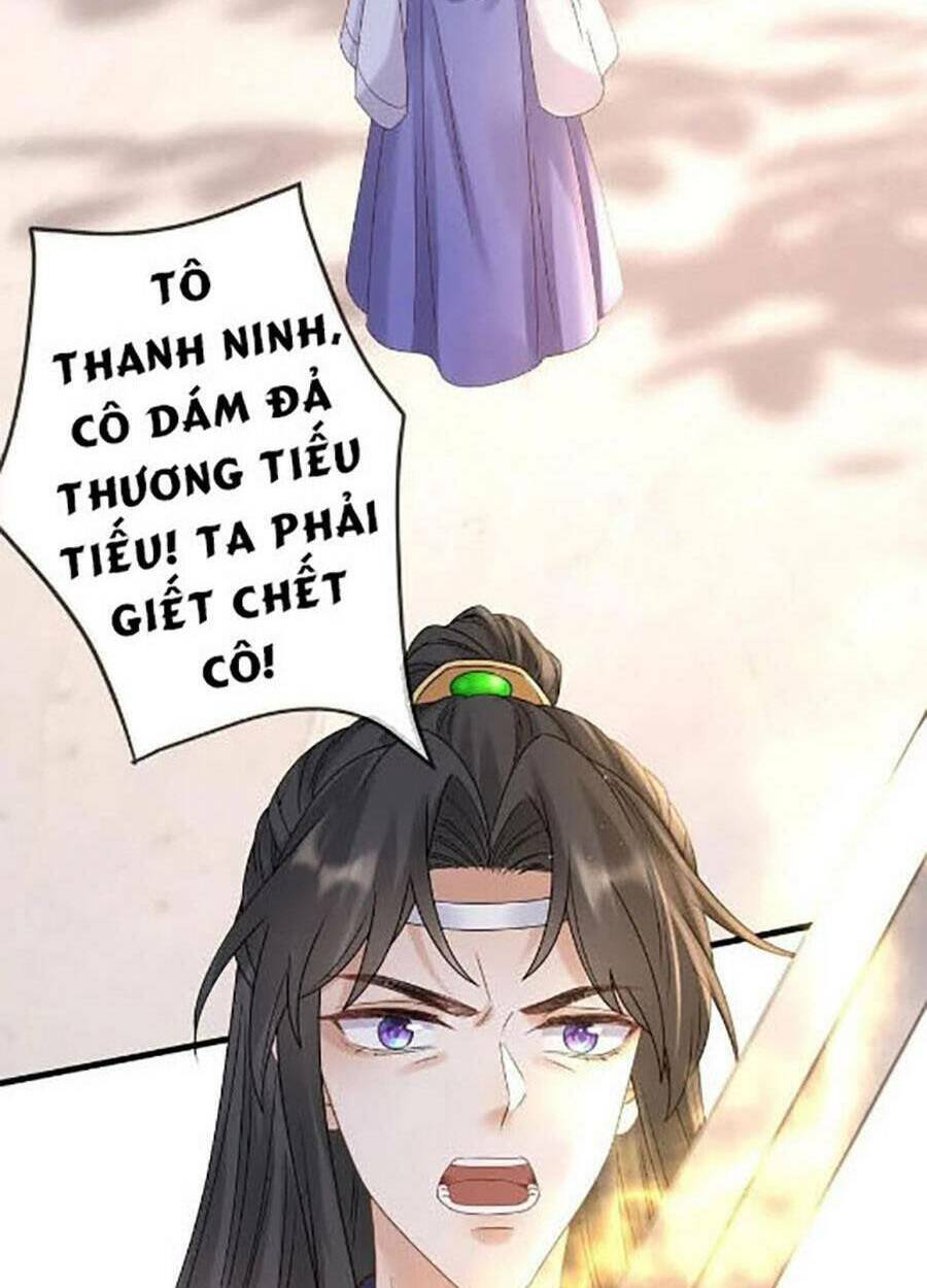 Ma Đầu Vạn Ác Năm Tuổi Rưỡi: Chapter 114