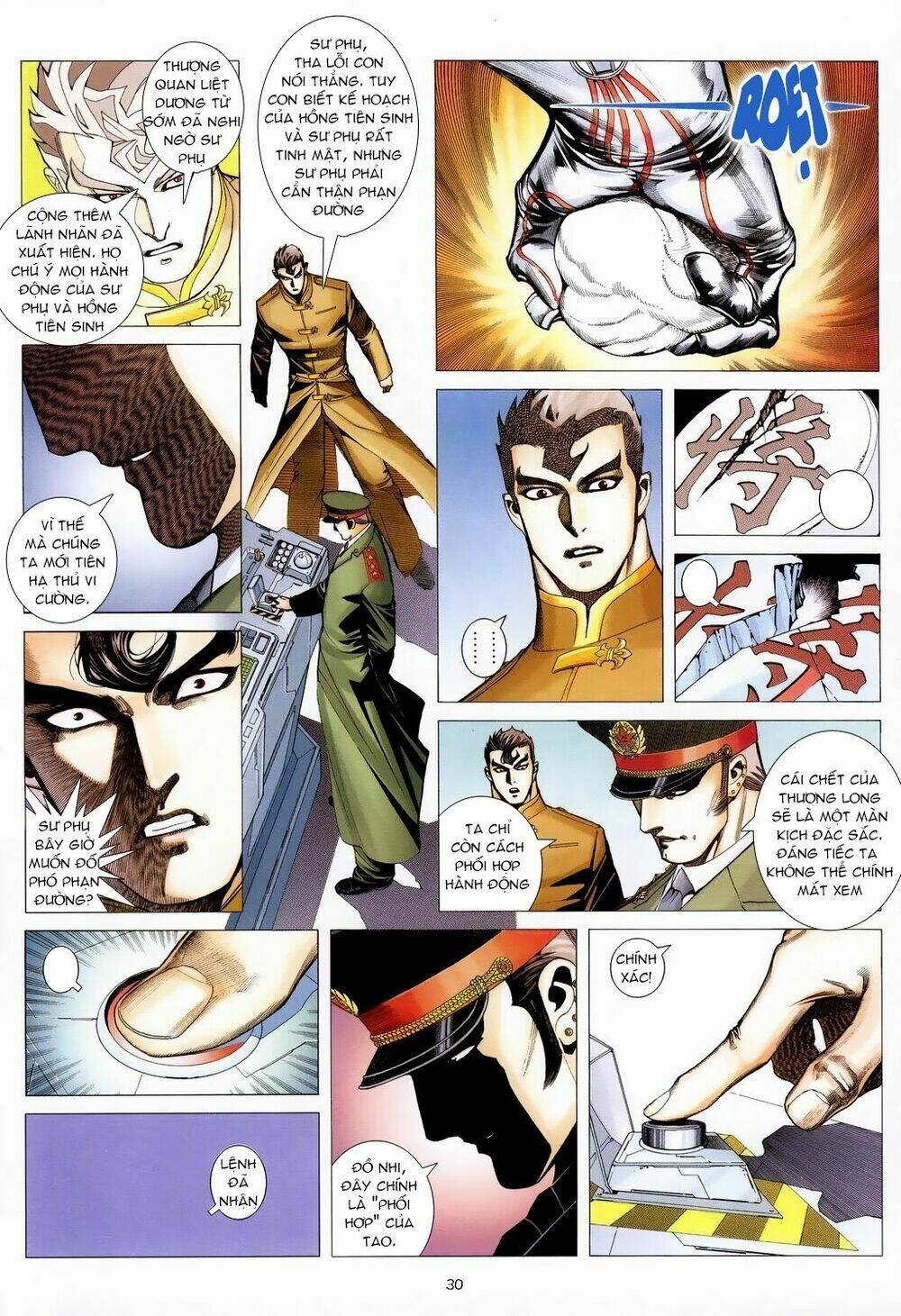 Xích Trụ Phạn Đường: Chapter 18.2