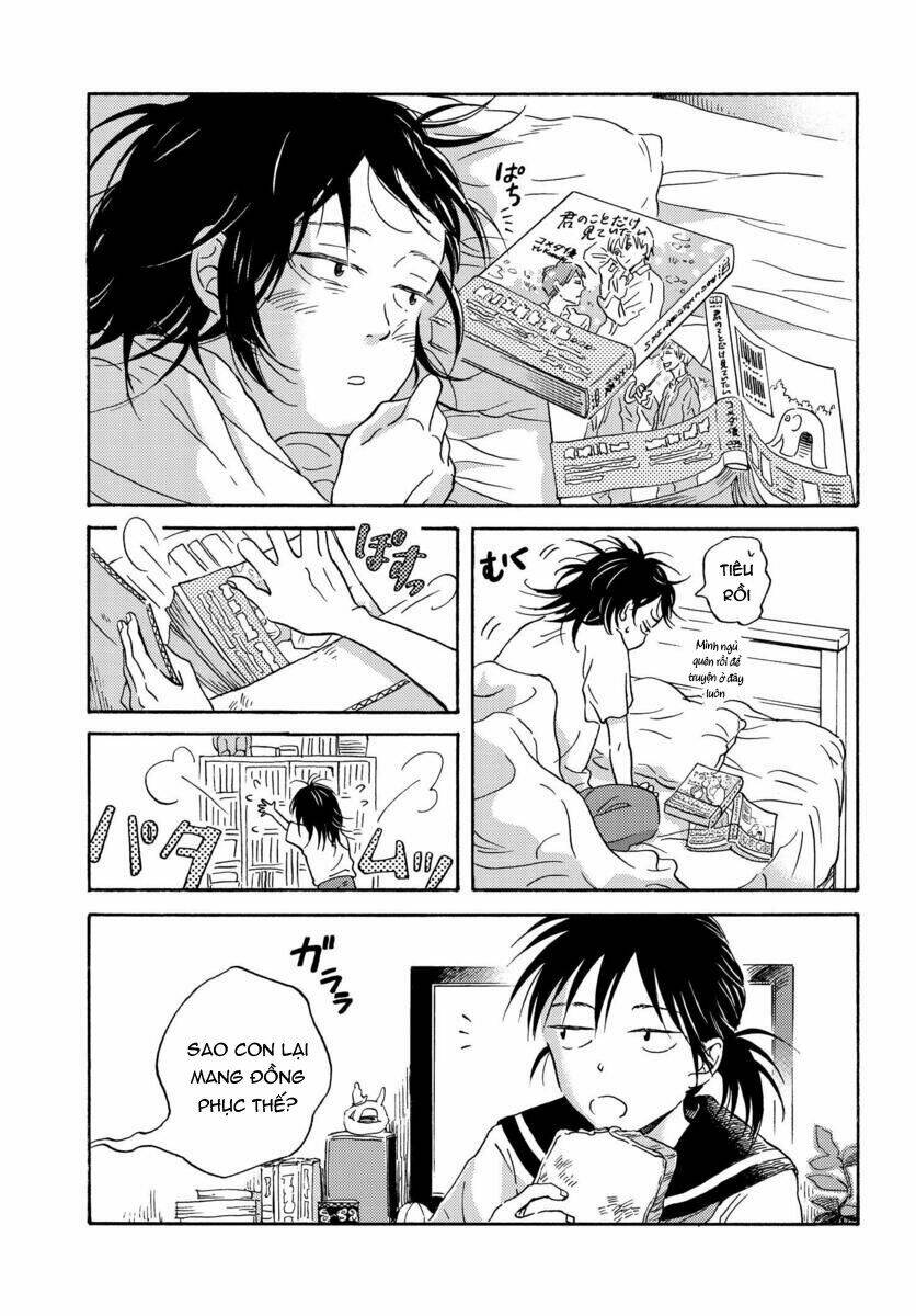 Metamorphose No Engawa: Chapter 3
