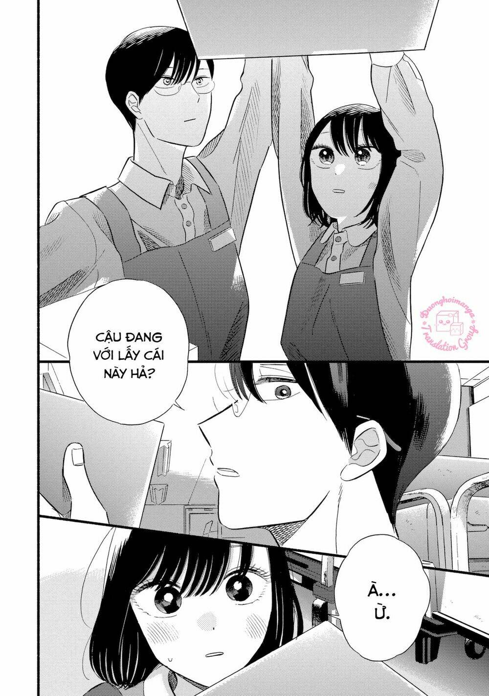 Mobuko No Koi: Chapter 3