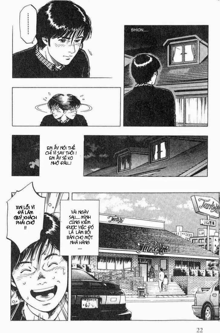 Family Compo: Chapter 36