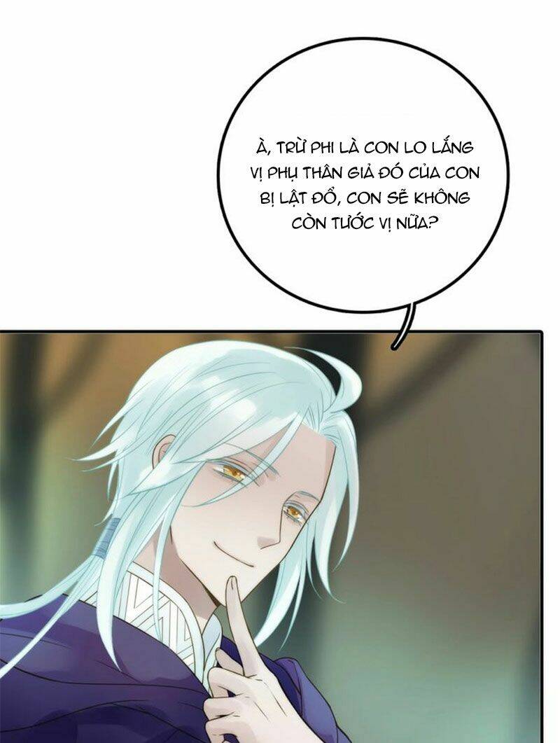 Cướp Chàng Vợ Về Đón Năm Mới: Chapter 41