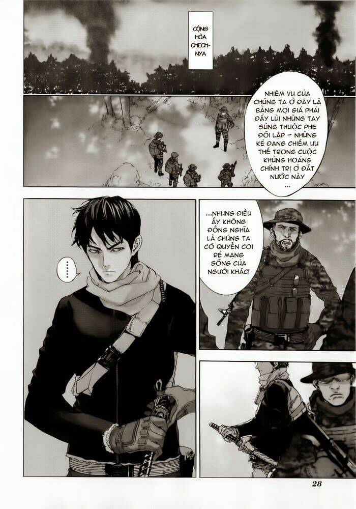 Until Death Do Us Part: Chapter 154.5