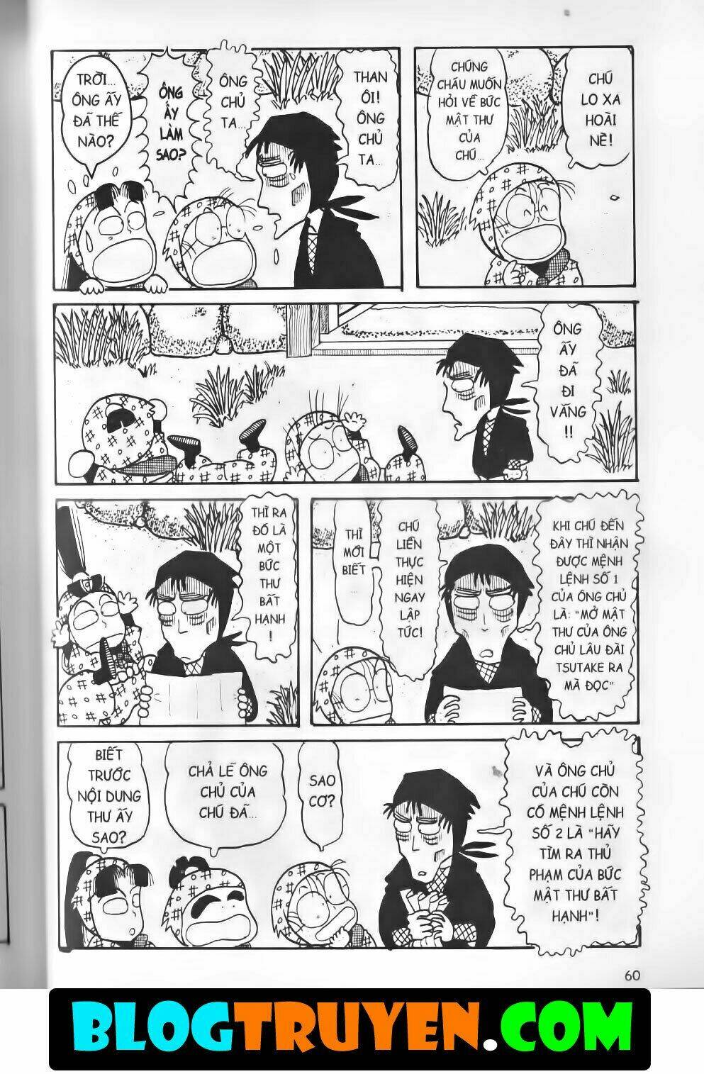 Ninja Loạn Thị Bản Đẹp: Chapter 9.2