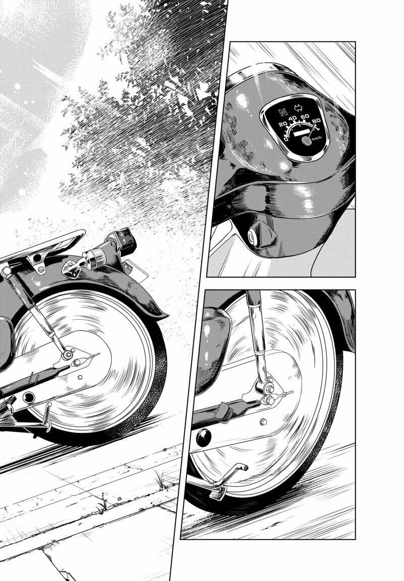 Super Cub: Chapter 1