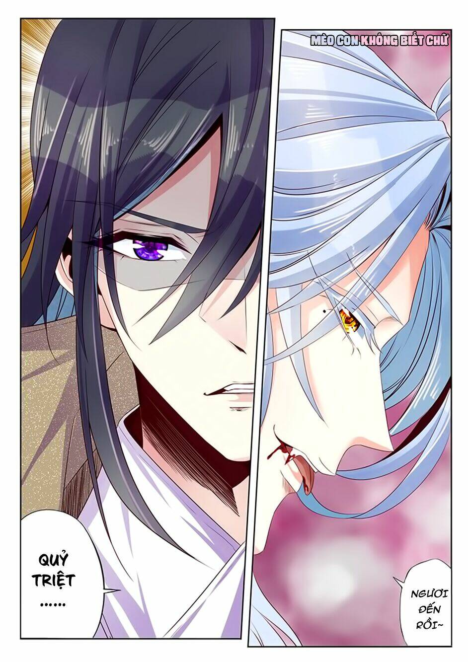 Dạ Ma Lục: Chapter 36