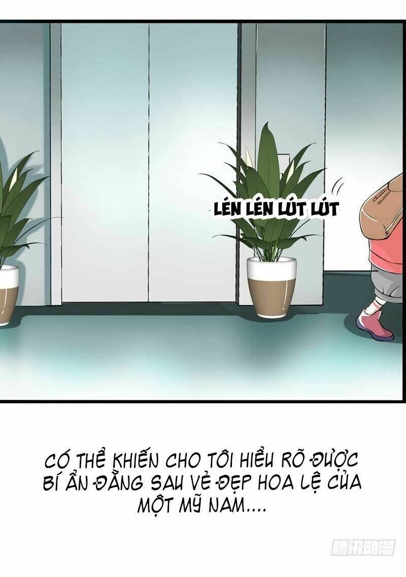 Cứu Tôi Đi Hủ Thần: Chapter 1