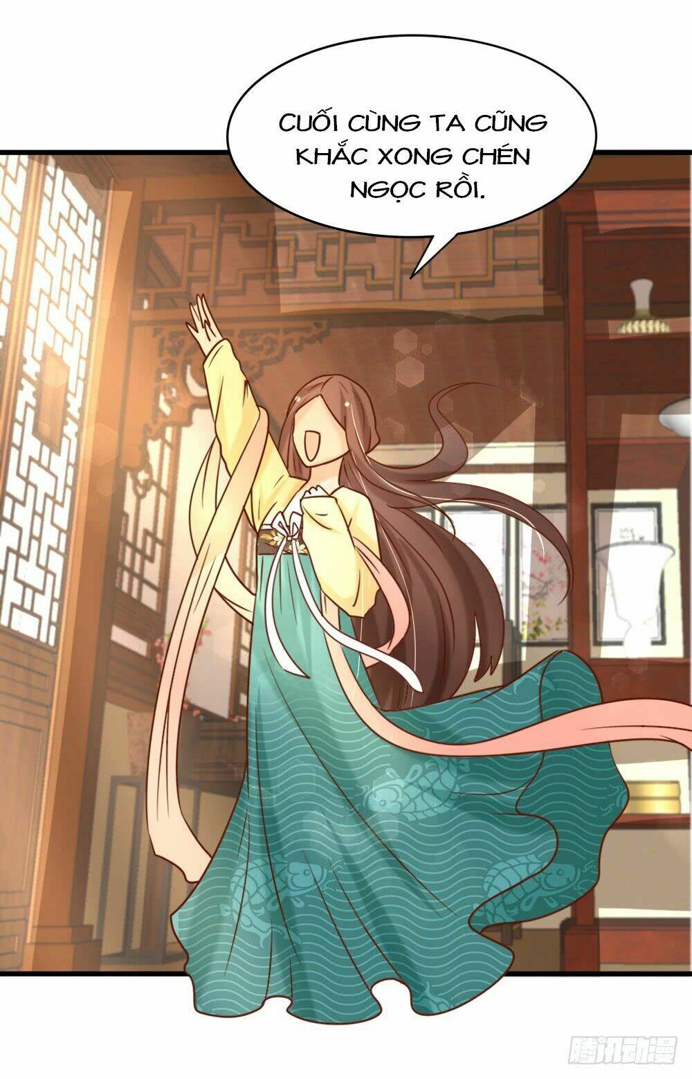 Hồng Nhan Bất Vong Quốc: Chapter 13