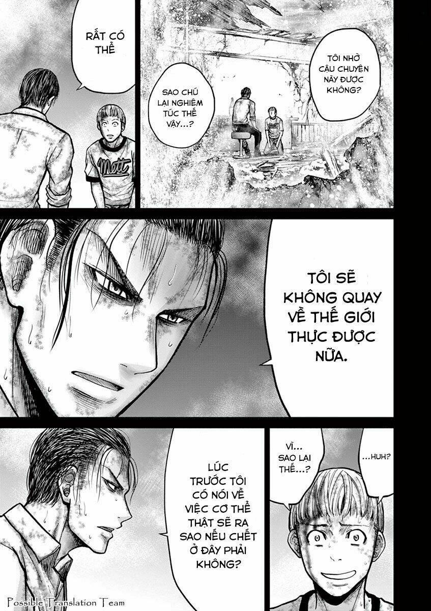 Imawa No Michi No Alice: Alice On Border Road: Chapter 23