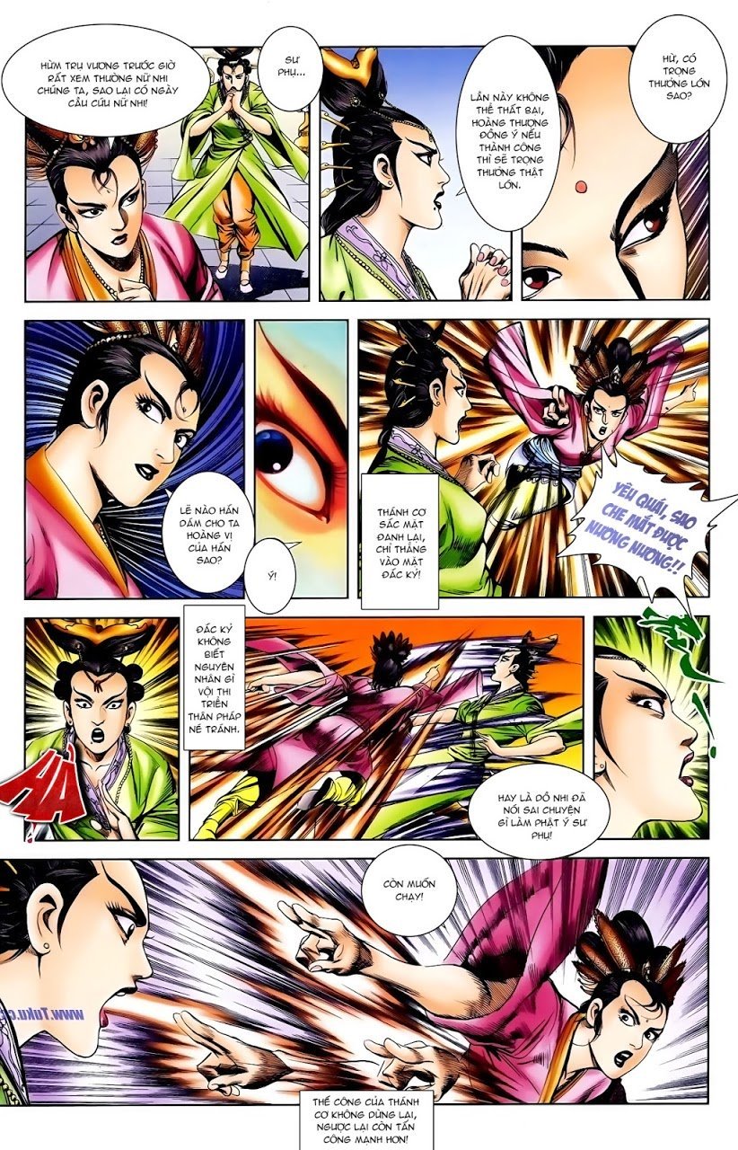 Thiên Tử Truyền Kỳ 1: Chapter 111