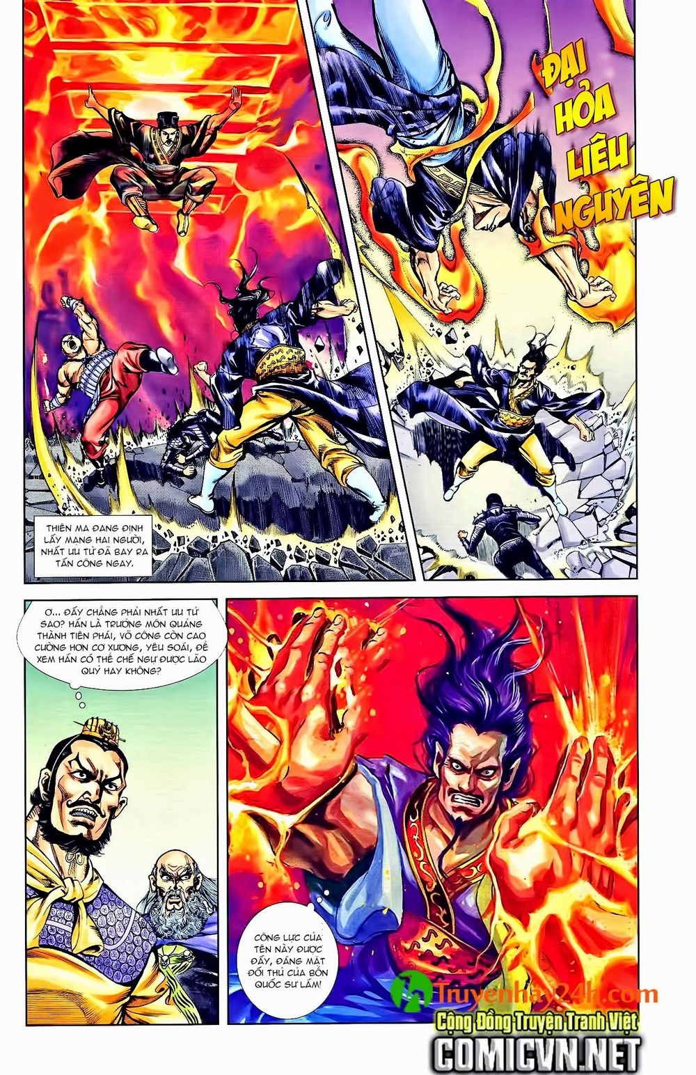 Thiên Tử Truyền Kỳ 1: Chapter 43