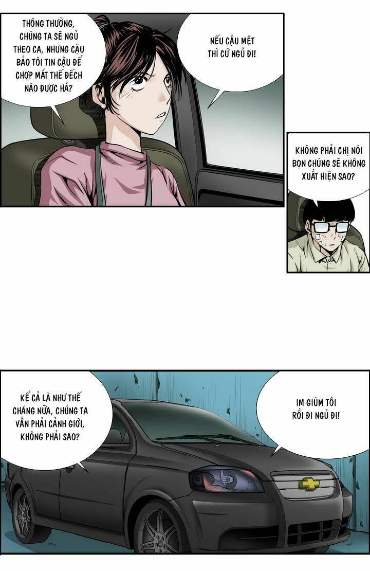 Double Casting: Chapter 8