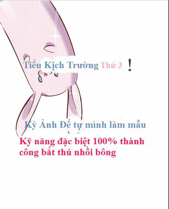 Trọng Sinh Để Ngủ Với Ảnh Đế: Chapter 138