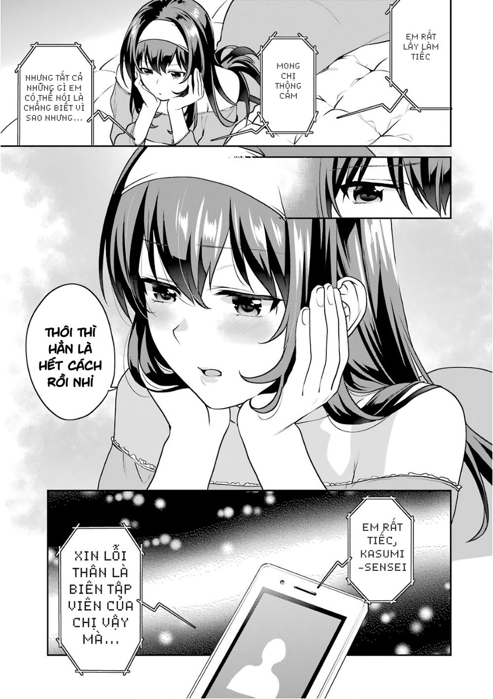 Saenai Kanojo No Sodatekata: Chapter 47