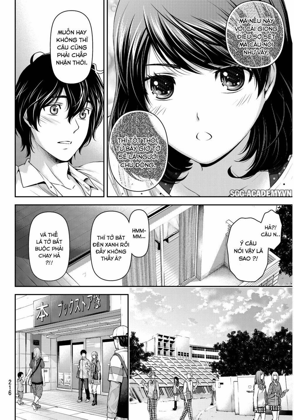 Bạn Gái Chung Nhà: Chapter 85