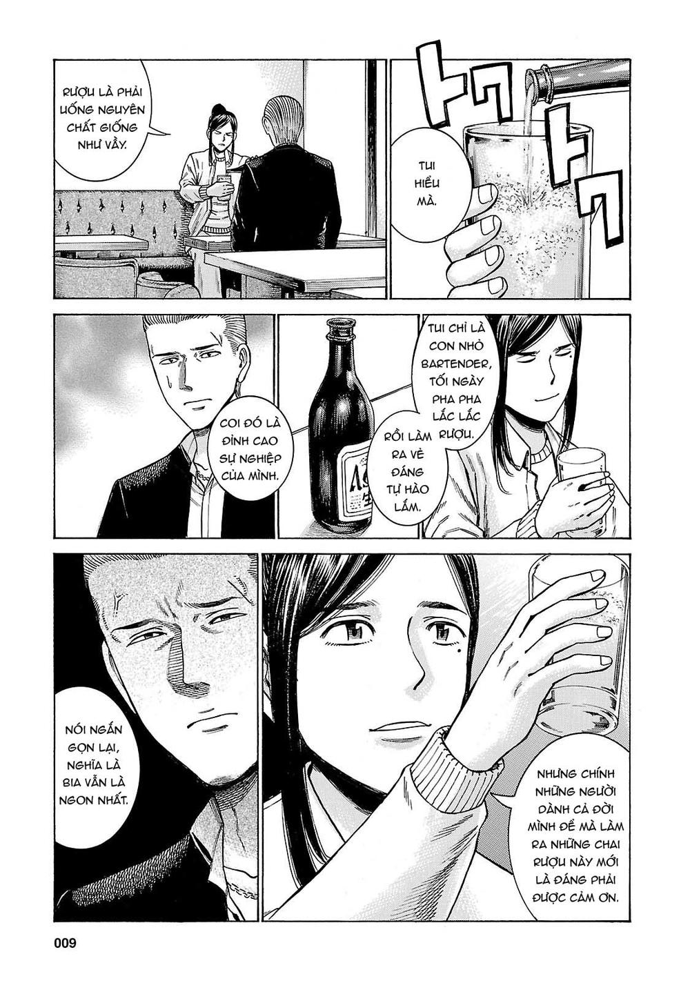 Não Phẳng Siêu Năng Lực: Chapter 54