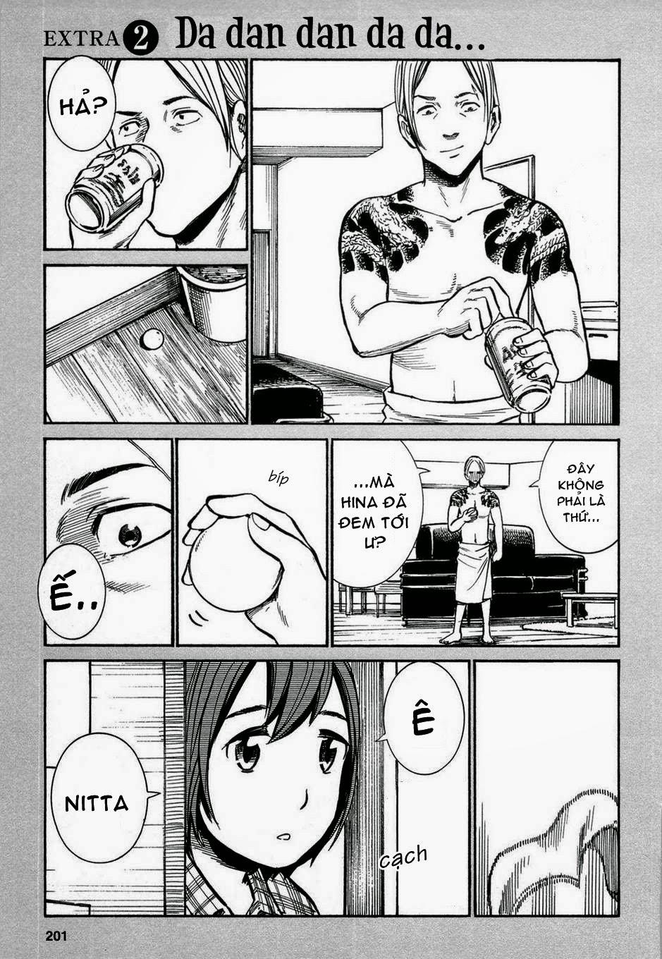 Não Phẳng Siêu Năng Lực: Chapter 5.5