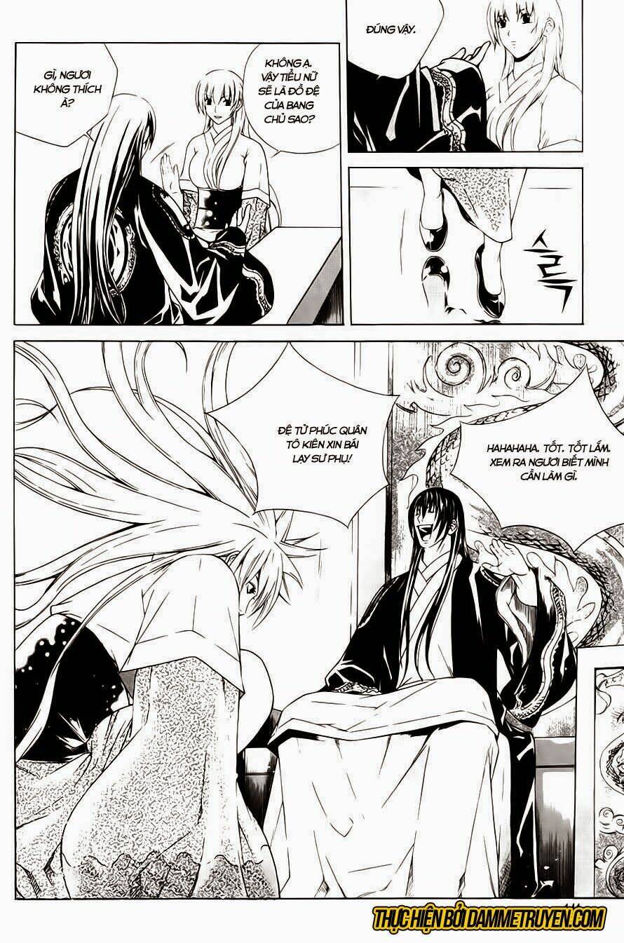 The Sword Of Emperor: Chapter 32