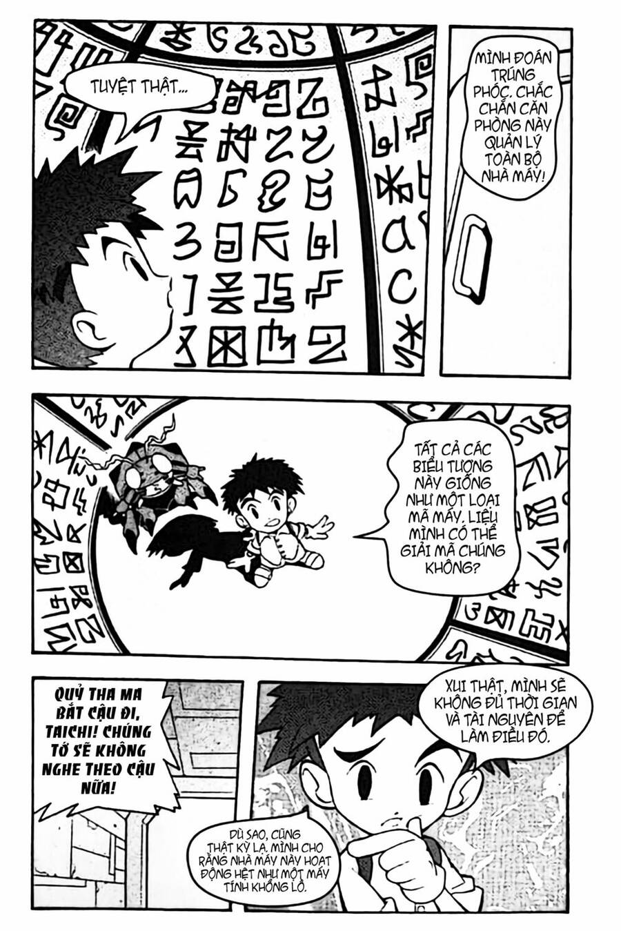 Digimon Adventure: Chapter 4