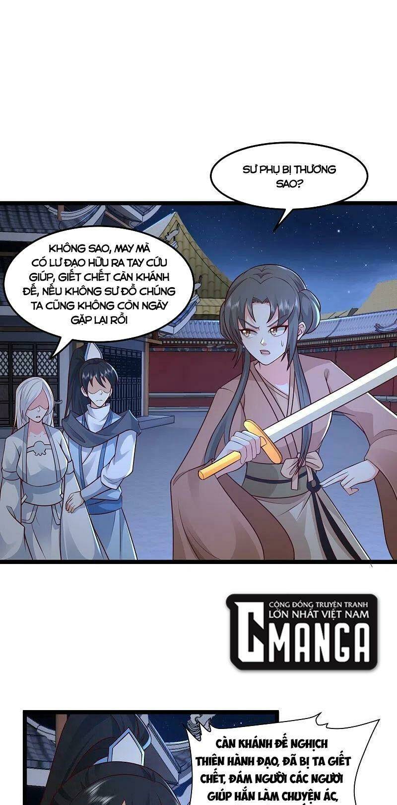 Tối Cường Vận Đào Hoa: Chapter 293