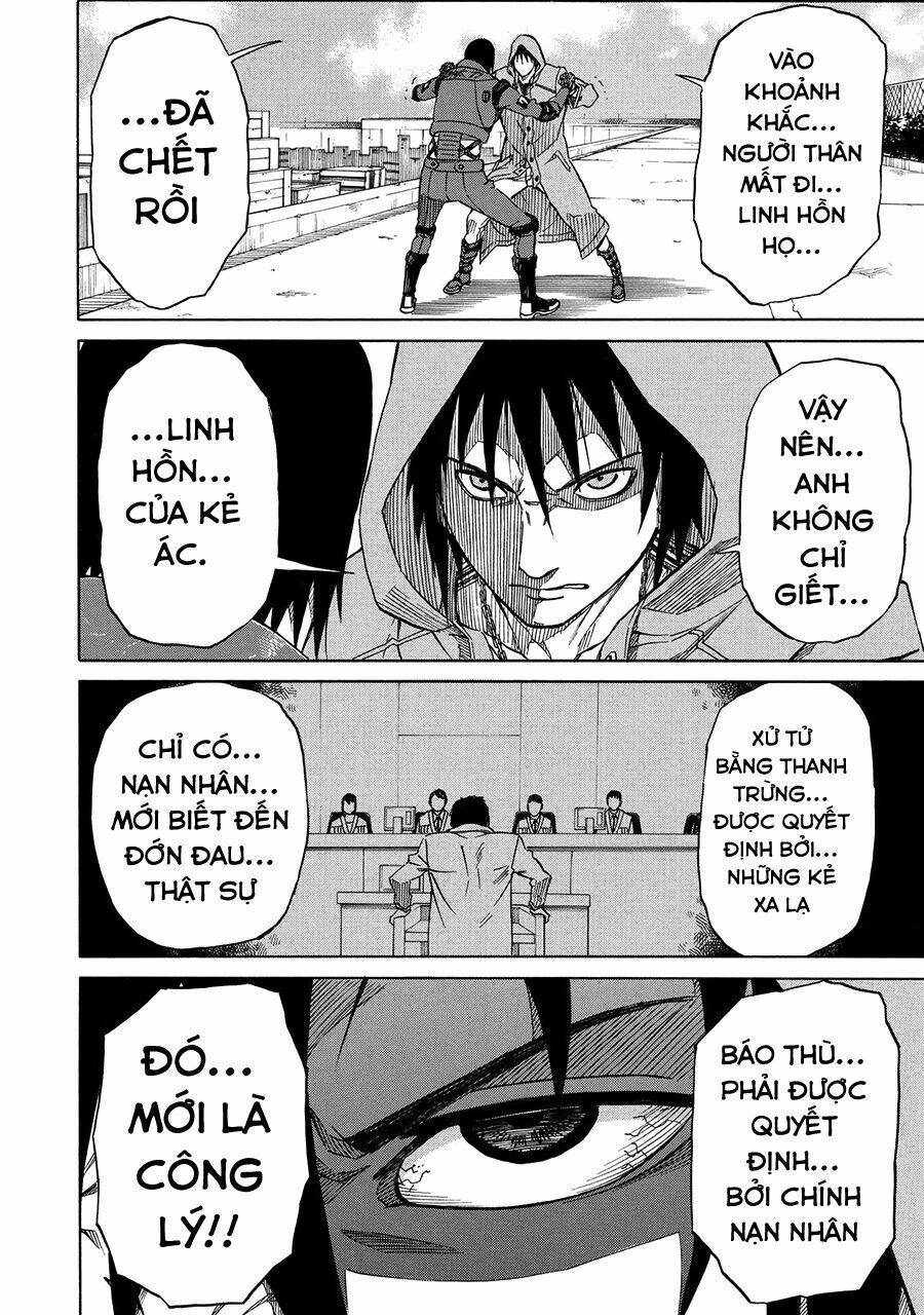 Sukedachi 09: Chapter 25