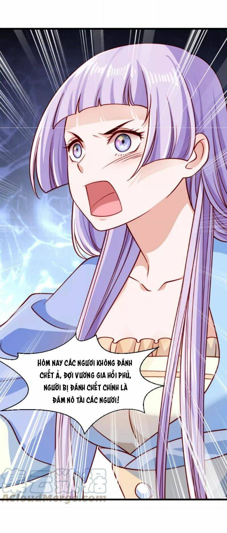 Tiểu Hoàng Thư Và Tiểu Hoàng Thúc: Chapter 51