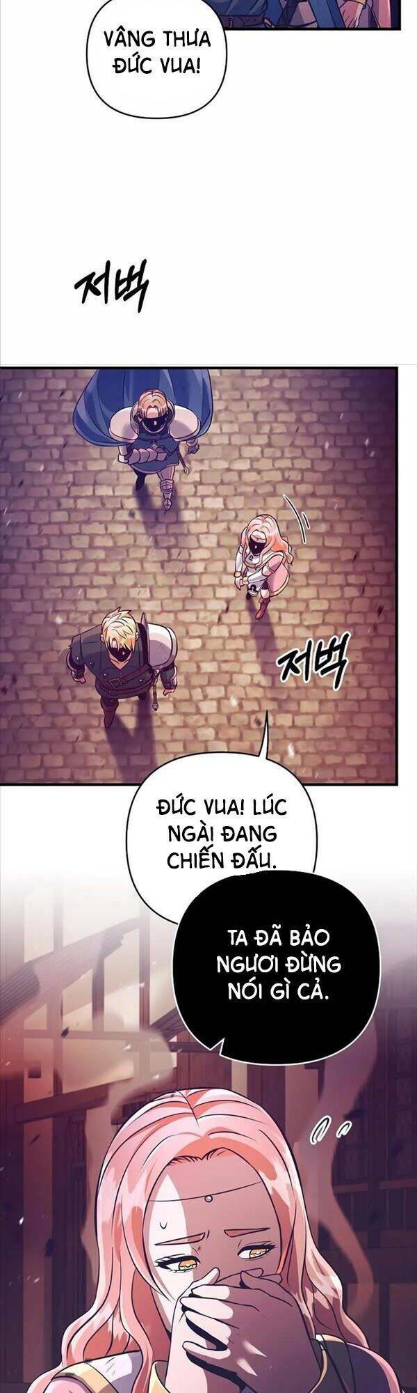 Trở Thành Bạo Quân: Chapter 16