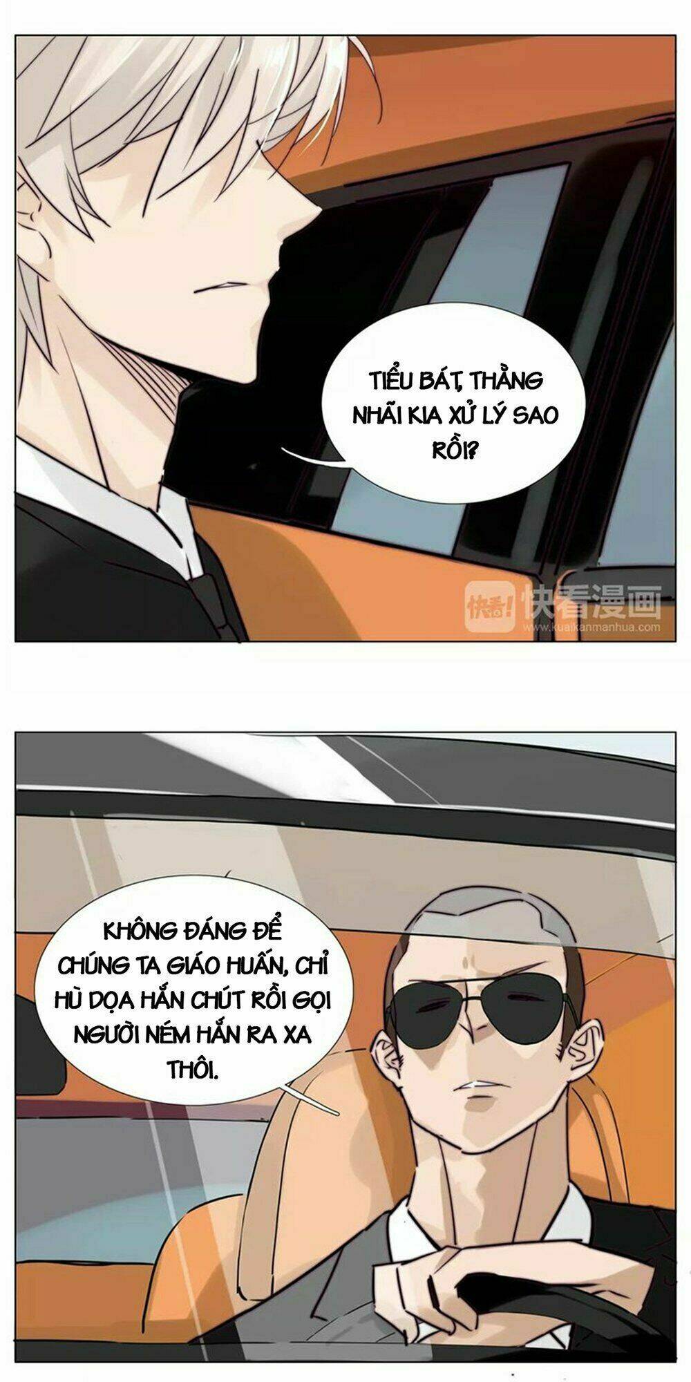 Tình Yêu Chớp Nhoáng: Chapter 39