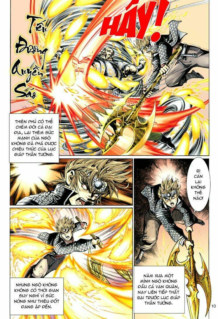 Đại Thánh Vương: Chapter 38