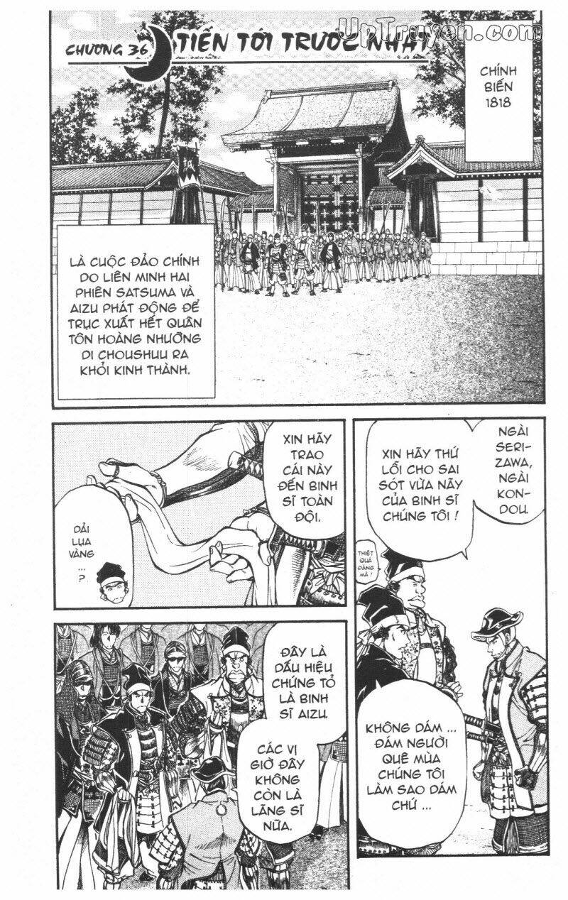Getsu Seiki - Sayonara Shinsengumi: Chapter 4