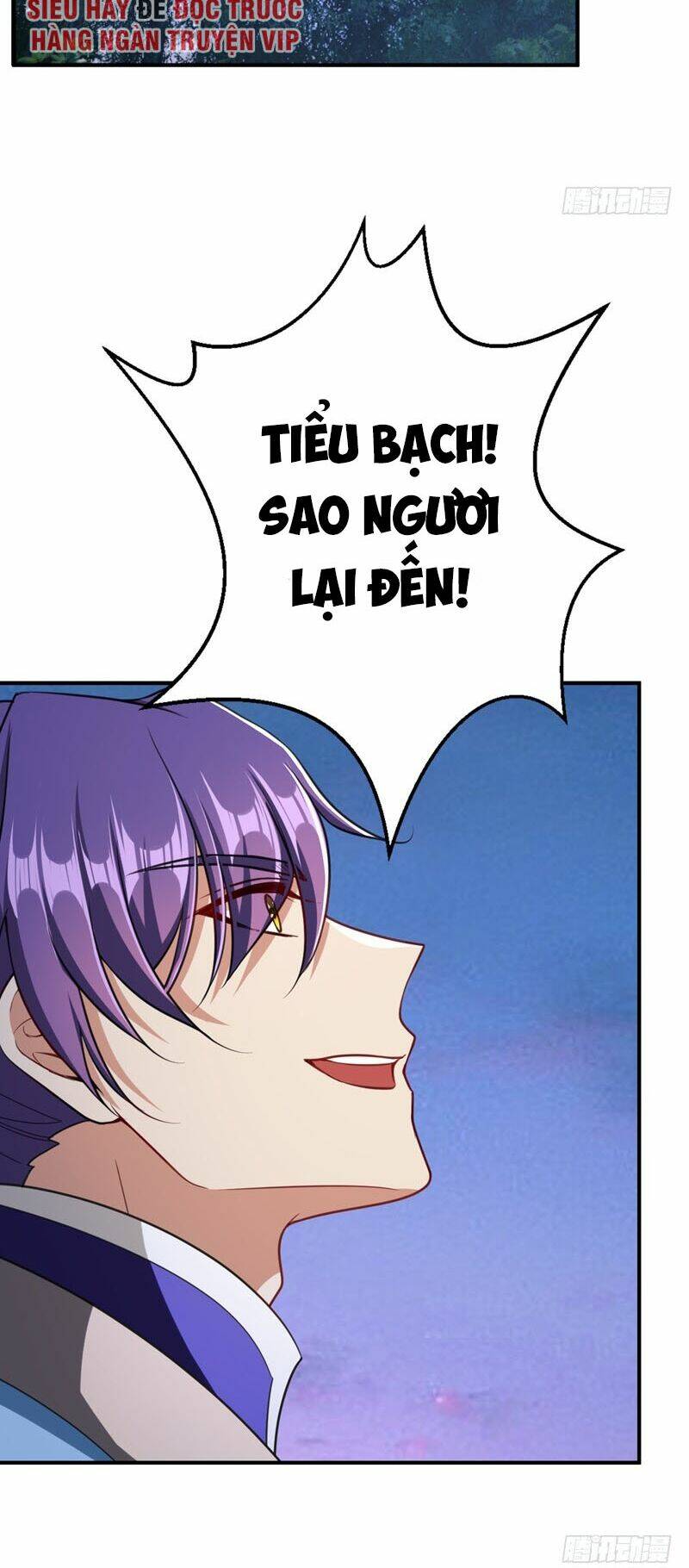 Yêu Giả Vi Vương: Chapter 100