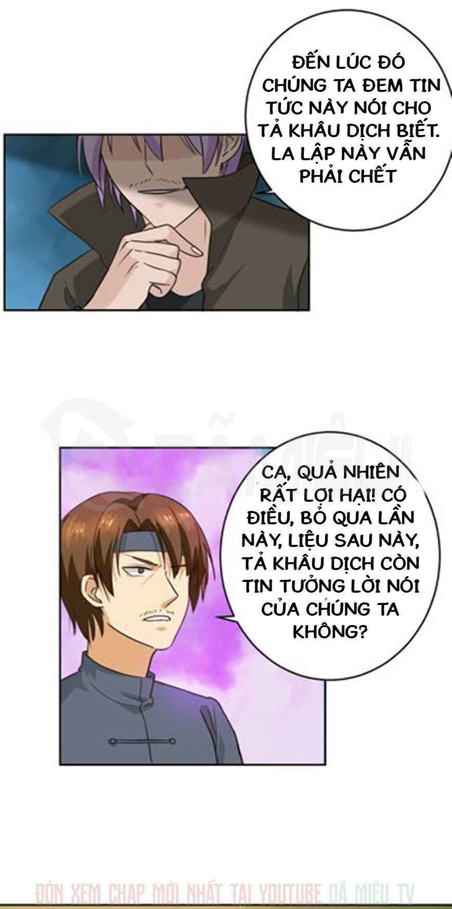 Đô Thị Tu Luyện Cuồng Triều: Chapter 84