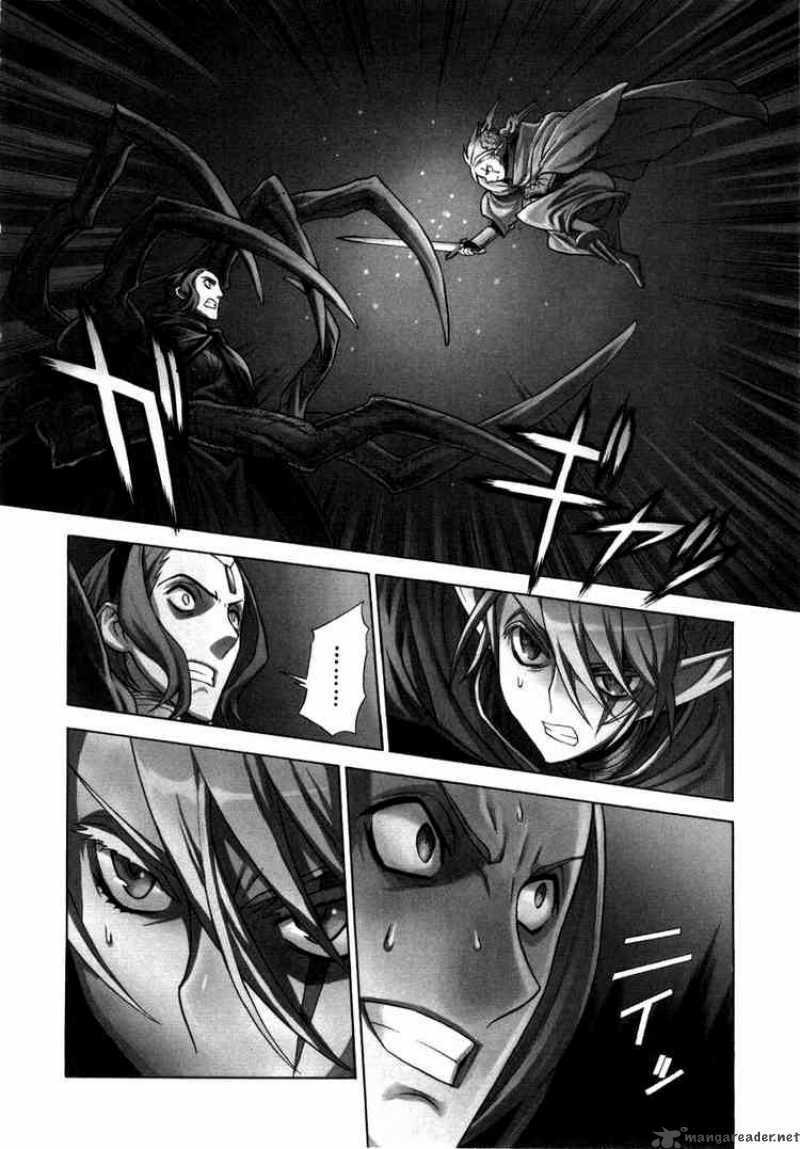 Ubel Blatt: Chapter 32