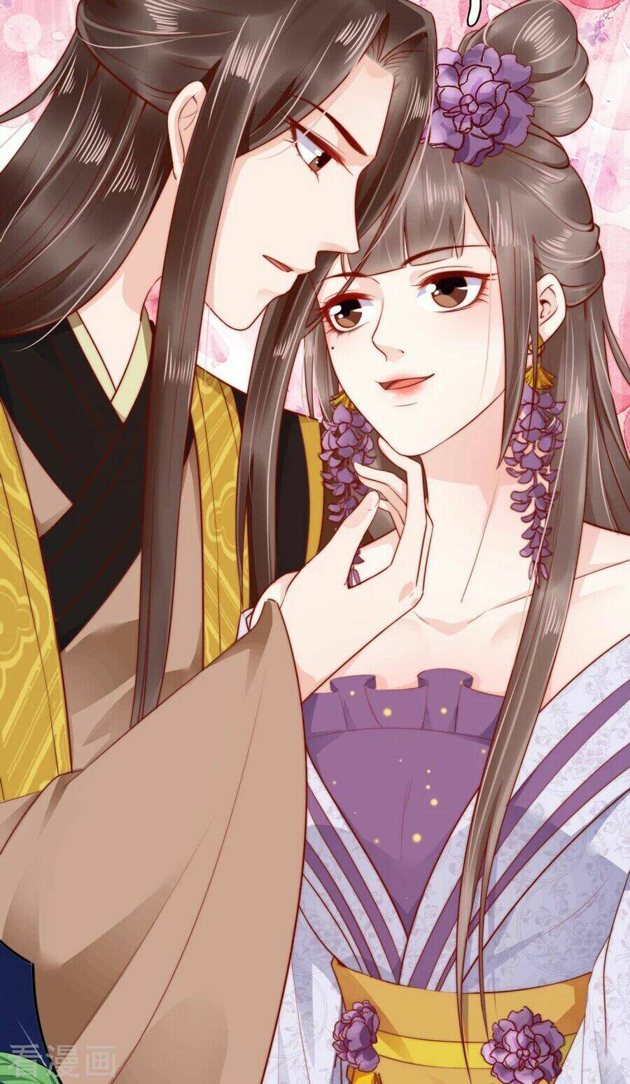 Phú Bà Bạc Tỷ Trong Lãnh Cung: Chapter 41