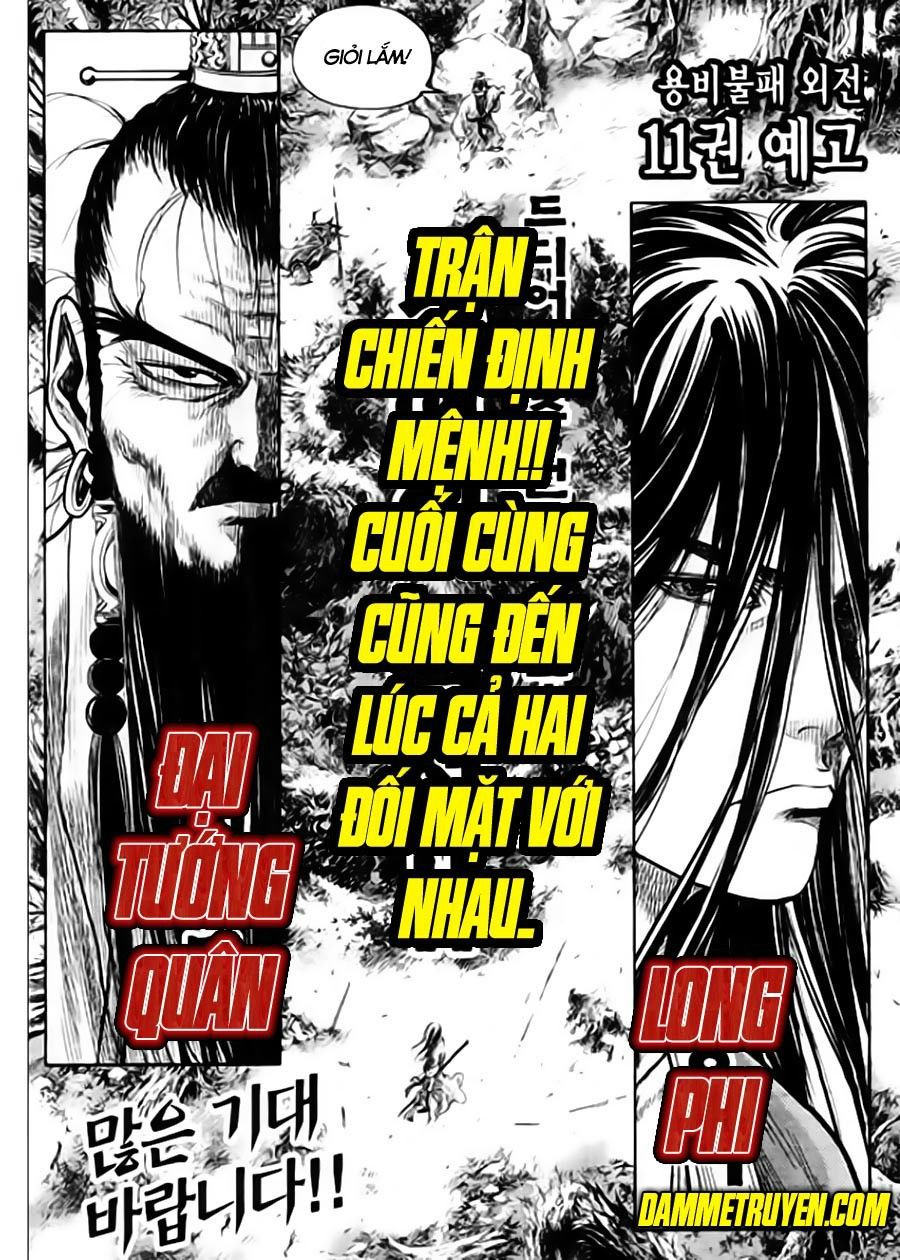 Long Phi Bất Bại 2: Chapter 91