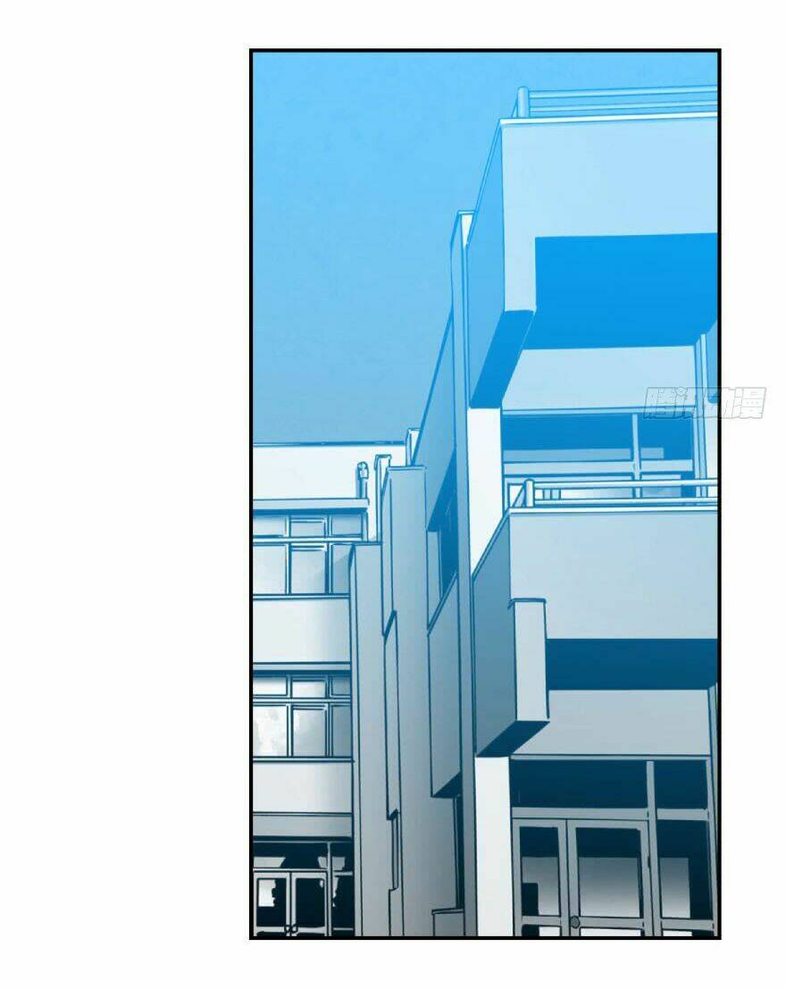 Truy Bắt Ngao Ngao: Chapter 23